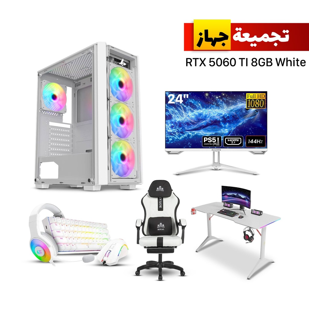 [NS031378] Gaming PC – Intel Core i5-14400F, H610 D5 Motherboard, 16GB D5 RAM, 1TB NVMe SSD, RTX 5060 Ti 8GB White VGA, 750W PSU, Sharx Striker Case 4x RGB Fans, Win 11 Pro + Sades 24" FHD 144Hz Monitor, C23 Chair, RGB Desk, Redragon Wired Bundle