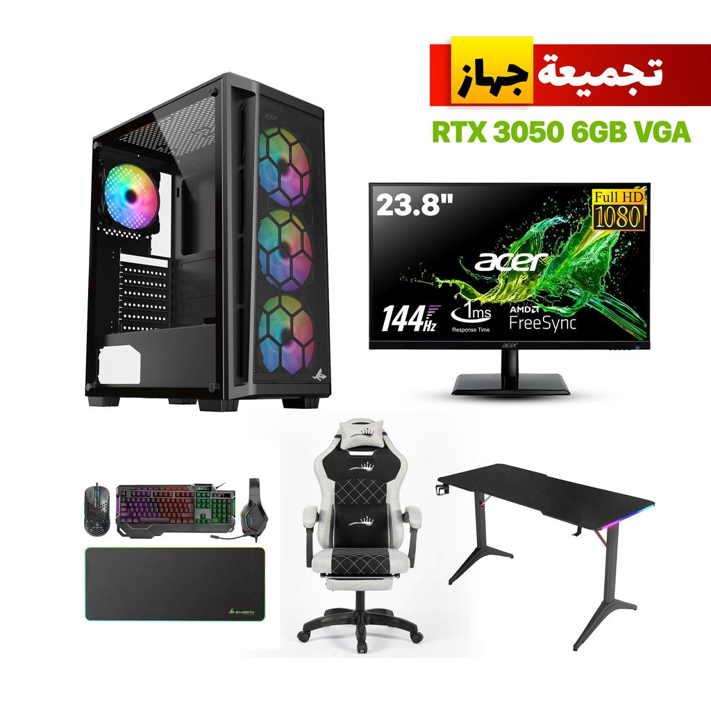 [NS031076] Gaming PC – Intel i5-12400F Processor, H610 D4 Motherboard, 16GB DDR4 RAM, 1TB NVMe SSD, RTX 3050 6GB GPU, 650W PSU, Sharx Razorfin ATX Case 4x RGB Fans, USB WiFi, Windows 11 Pro, Acer 24" 144Hz Monitor, Royal RGB Desk, C23 Chair & SharX JS4X1 Bundle