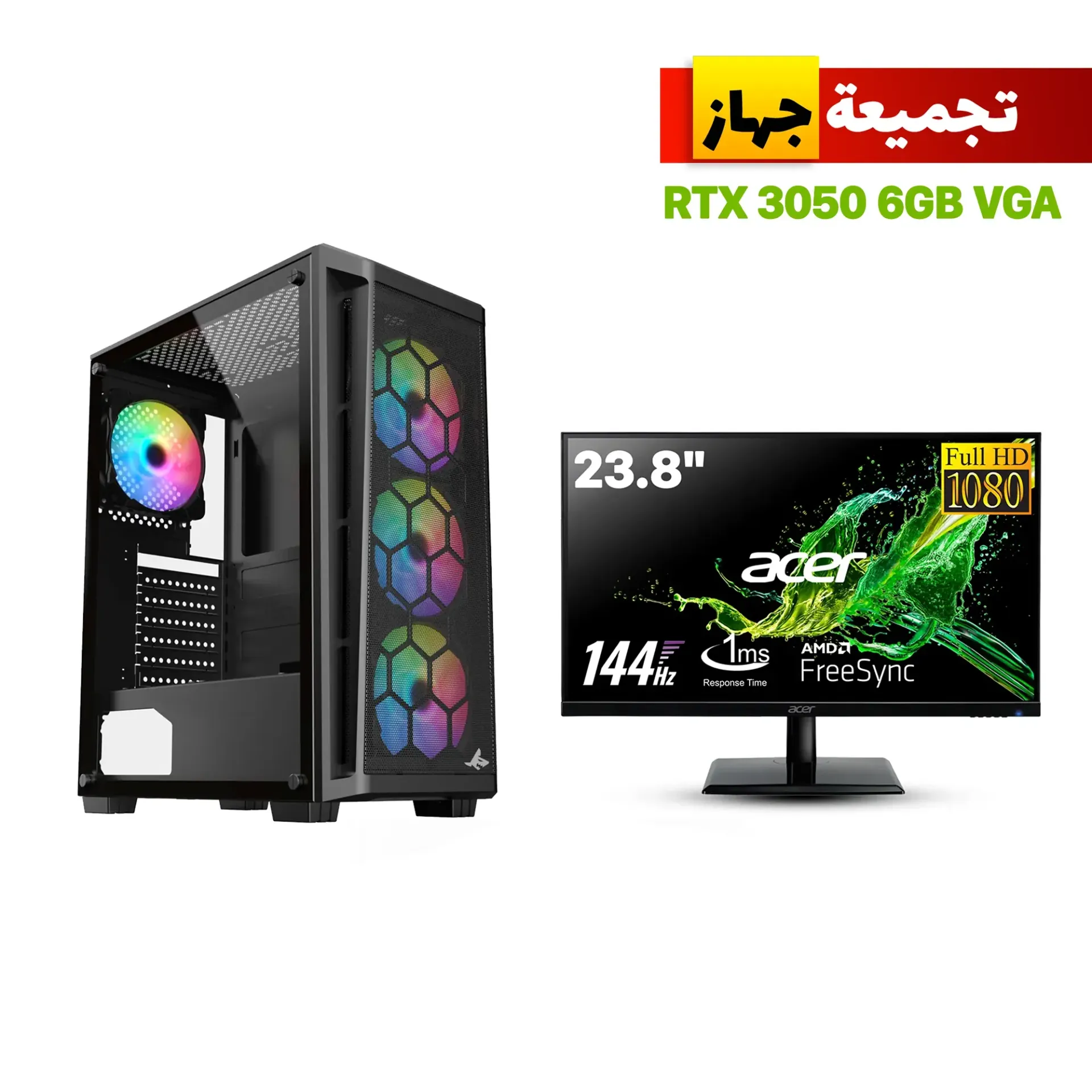 Gaming PC – Intel i5-12400F Processor, H610 D4 Motherboard, 16GB DDR4 RAM, 1TB NVMe SSD, RTX 3050 6GB GPU, 650W PSU, Sharx Razorfin ATX Case 4x RGB Fans, USB WiFi, Windows 11 Pro, Acer 24" 144Hz Monitor