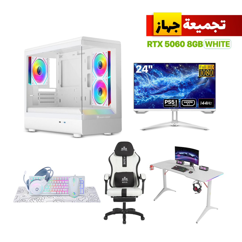 [NS031077] Gaming PC – Intel i5-14400F, ASUS H610 D5 WiFi, 16GB DDR5, 1TB NVMe SSD, RTX 5060 8GB White, 650W PSU, Jungle Leopard MS-01 mATX White Case 3x ARGB Fans, Win 11 Pro, Sades 24" 144Hz Monitor, Royal RGB Desk & C23 Chair White, GameOn Wired Bundle
