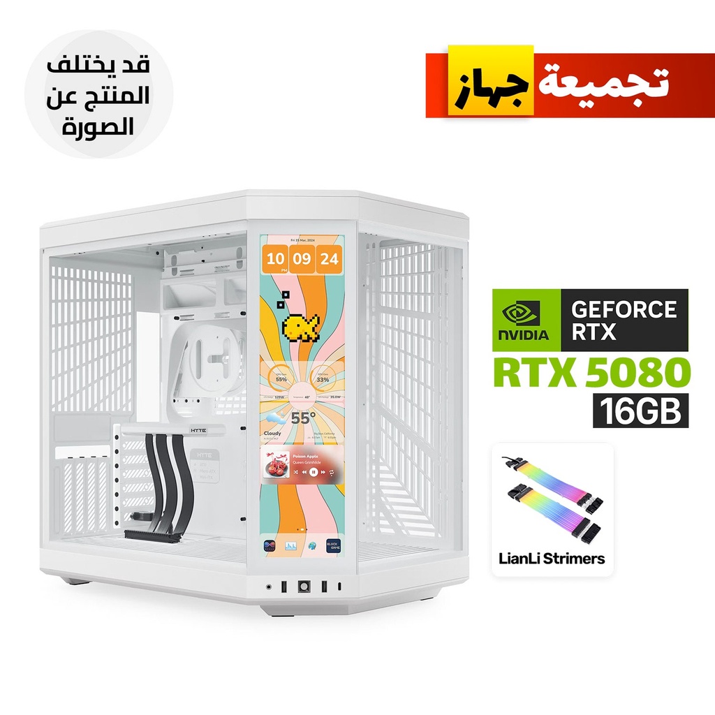 [NS031573] Gaming PC – Ryzen 9 9950X3D, ASUS ROG STRIX X870-A WiFi7, 64GB DDR5 6000 RAM, Samsung 2TB NVMe Gen5 SSD, RTX 5080 16GB White, Asus Rog Strix 1000W Platinum PSU, Lian Li Galahad II LCD 360 AIO, 6x LCD RGB Fans, HYTE Y70 Touch White, Win 11 Pro