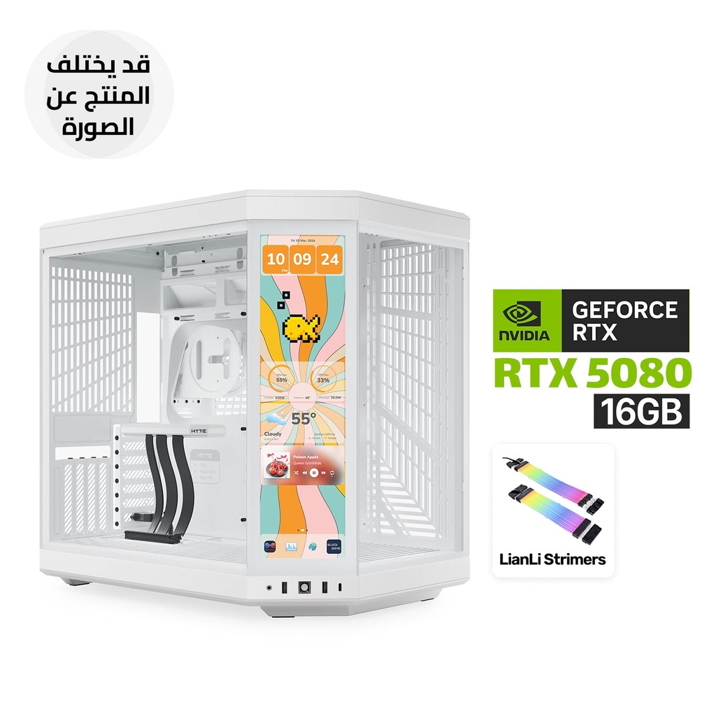 Gaming PC – Ryzen 9 9950X3D, ASUS ROG STRIX X870-A WiFi7, 64GB DDR5 6000 RAM, Samsung 2TB NVMe Gen5 SSD, RTX 5080 16GB White, Asus Rog Strix 1000W Platinum PSU, Lian Li Galahad II LCD 360 AIO, 6x LCD RGB Fans, HYTE Y70 Touch White, Win 11 Pro