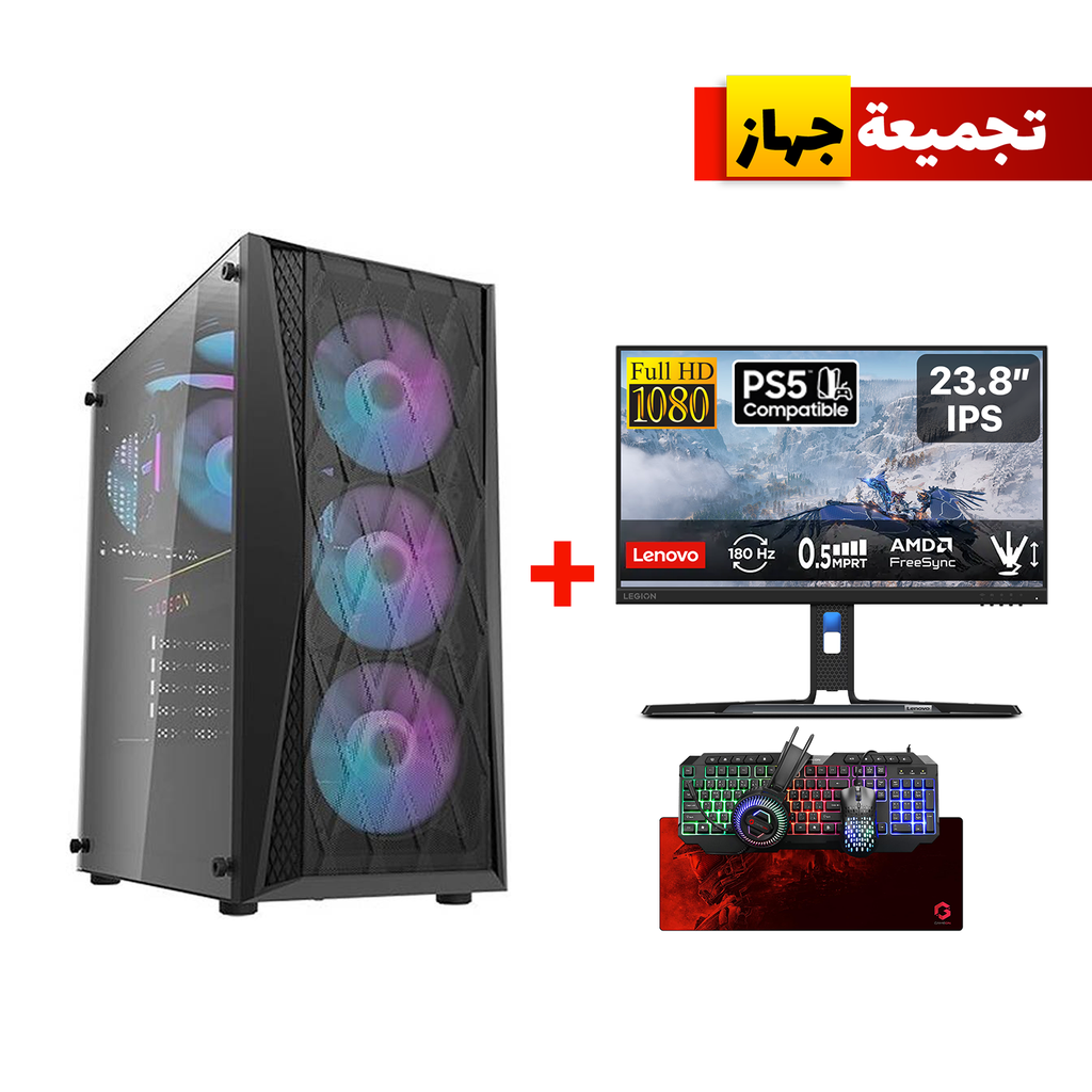 [NS029373] Gaming PC,i5-13400F CPU,H610 D4 Motherboard,16GB RAM D4,1TB SSD NVME,RTX 3050 6GB VGA,700 WATT PSU,DarkFlash DK352 ATX Mid Tower Case,4x ARGB Fans,Win 11 Pro+Lenovo Legion R24E 23” FHD Gaming Monitor+Gameon All-In-One Wired Keyboard,Headset,Mouse,Mousepad