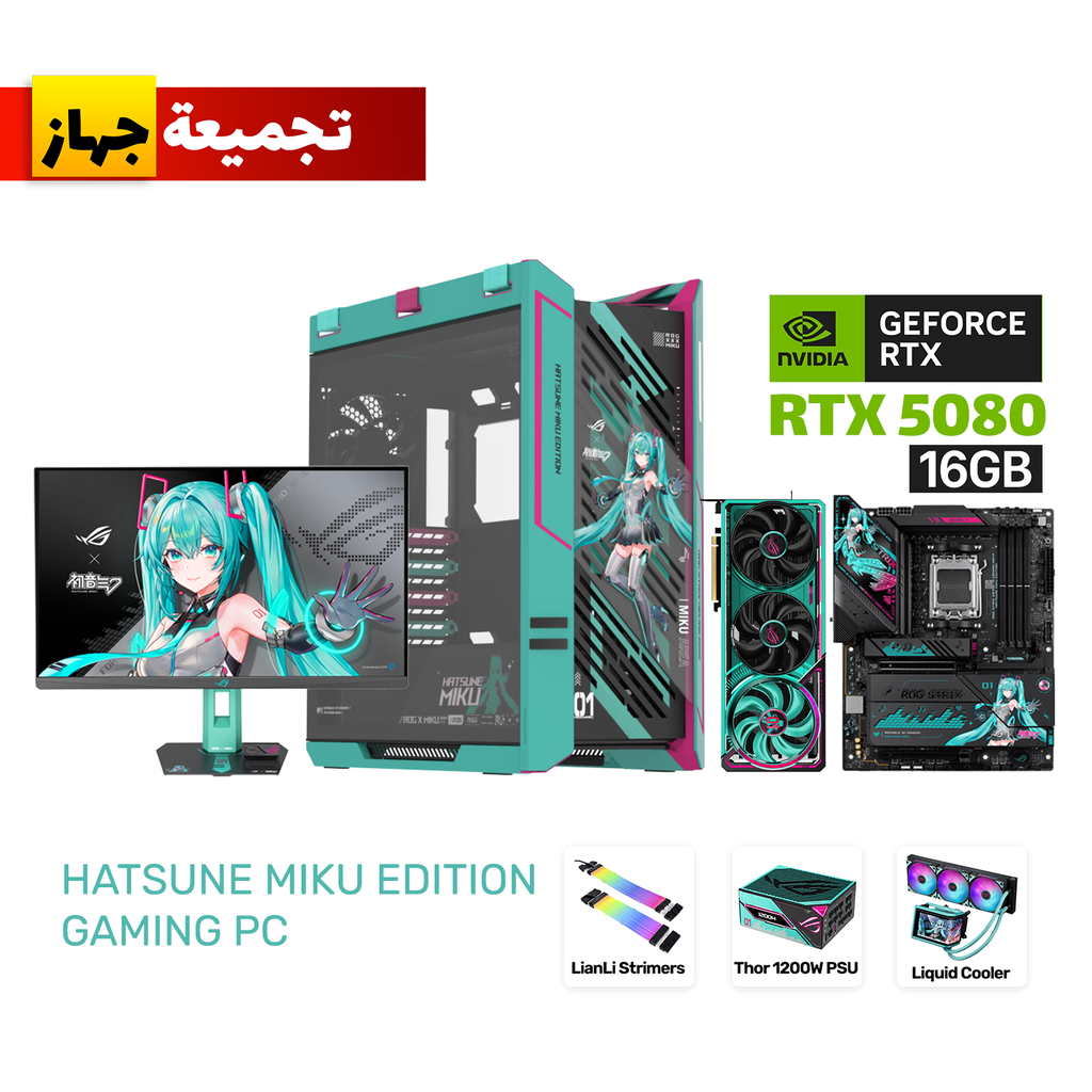[NS031331] Hatsune Miku Edition Gaming PC – AMD Ryzen 9 9950X3D, ASUS ROG Strix X870E-H DDR5 Motherboard, 64GB DDR5-6400 RAM, Samsung 2TB 9100 Gen-5 SSD, RTX 5080 16GB, ROG Ryuo IV 360 Cooler, Thor 1200W PSU, Helios II Case + XG27ACMEG-G Monitor