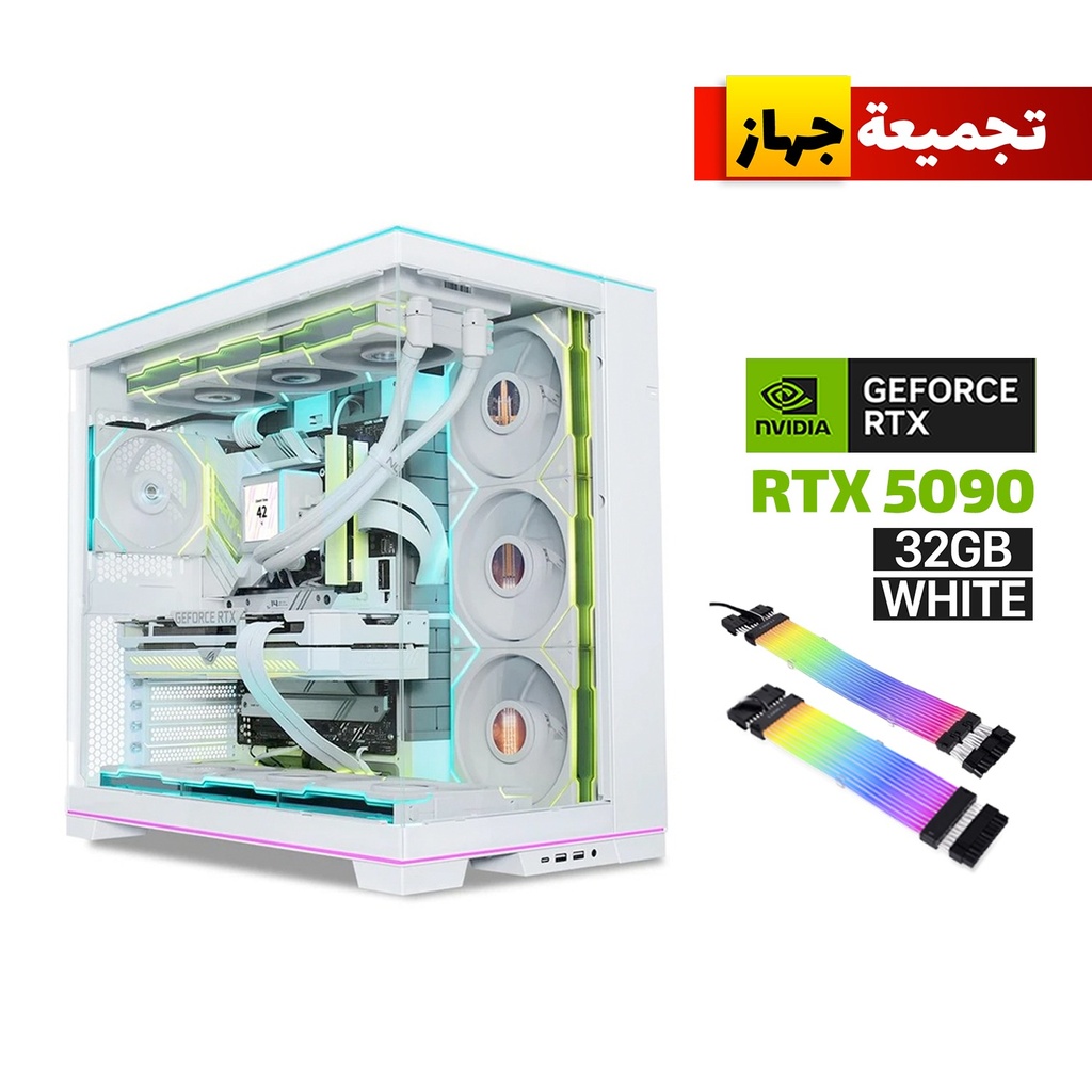 [NS029911] Ryzen 9-9950X3D CPU,GigaByte X870 Motherboard,FURY RGB 96GB RAM,2TB+2TB NVMe SSD,GIGABYTE RTX 5090 32GB White,ROG Thor PLATINUM 1200W PSU,Lian Li 360R Liquid Cooler,6x Lian Li ARGB Fans,Lian-Li Strimers Cables,Lian-Li O11 Dynamic EVO Case,Win 11 Pro