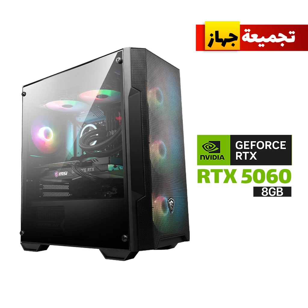 Gaming PC AMD RYZEN 5-9600X Processor, B650 Motherboard, 32GB RAM DDR5, 1TB SSD NVME, ZOTAC RTX 5060 8GB VGA, 750 WATT PSU, MSI MAG Forge M100A ATX Micro Case, 4X Pre-Installed RGB Fans, USB Wi-Fi Adapter, Windows 11 Pro License