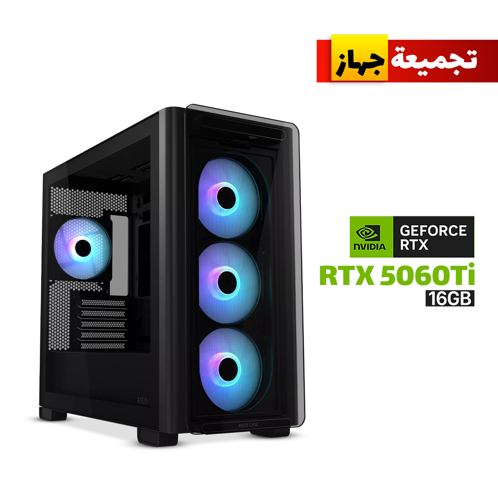 [NS028735] Gaming PC AMD Ryzen 7 9700X CPU, B650 MotherBoard, 32GB DDR5 RAM, 1TB NVMe SSD, RTX 5060 Ti 16GB VGA, AZZA L240 Liquid Cooler, 750 WATT GOLD PSU, Asus A23 Plus Mid Tower Case Black, Windows 11 Pro License
