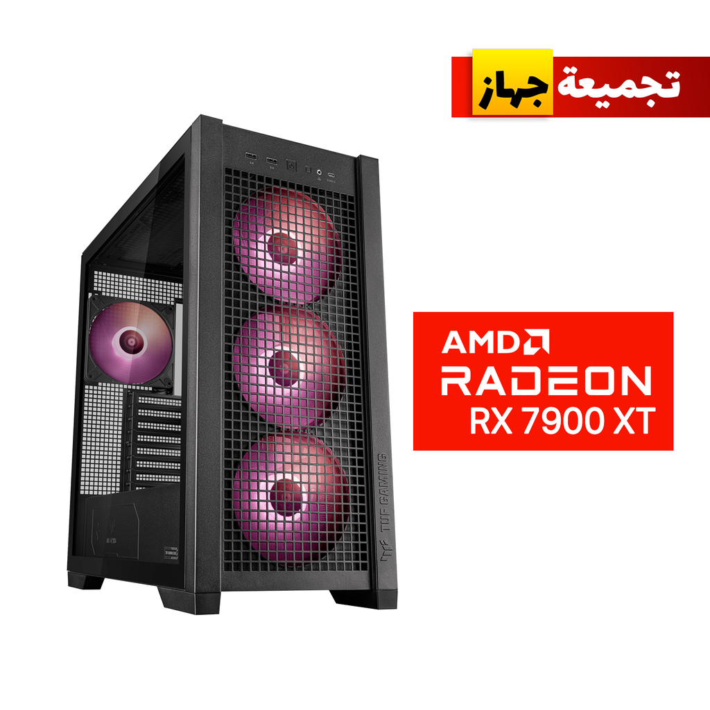 Gaming PC AMD Ryzen9 9950X Processor,MSI X870-P WIFI Motherboard,64GB RAM DDR5 (6000),2TB SSD NVME (6000),Sapphire AMD Radeon RX 7900 XT 20GB OC,1000 WATT GOLD,COUGAR L360 Liquid Cooler,ASUS TUF Gaming GT302 ARGB Case,Windows 11 Pro (License)