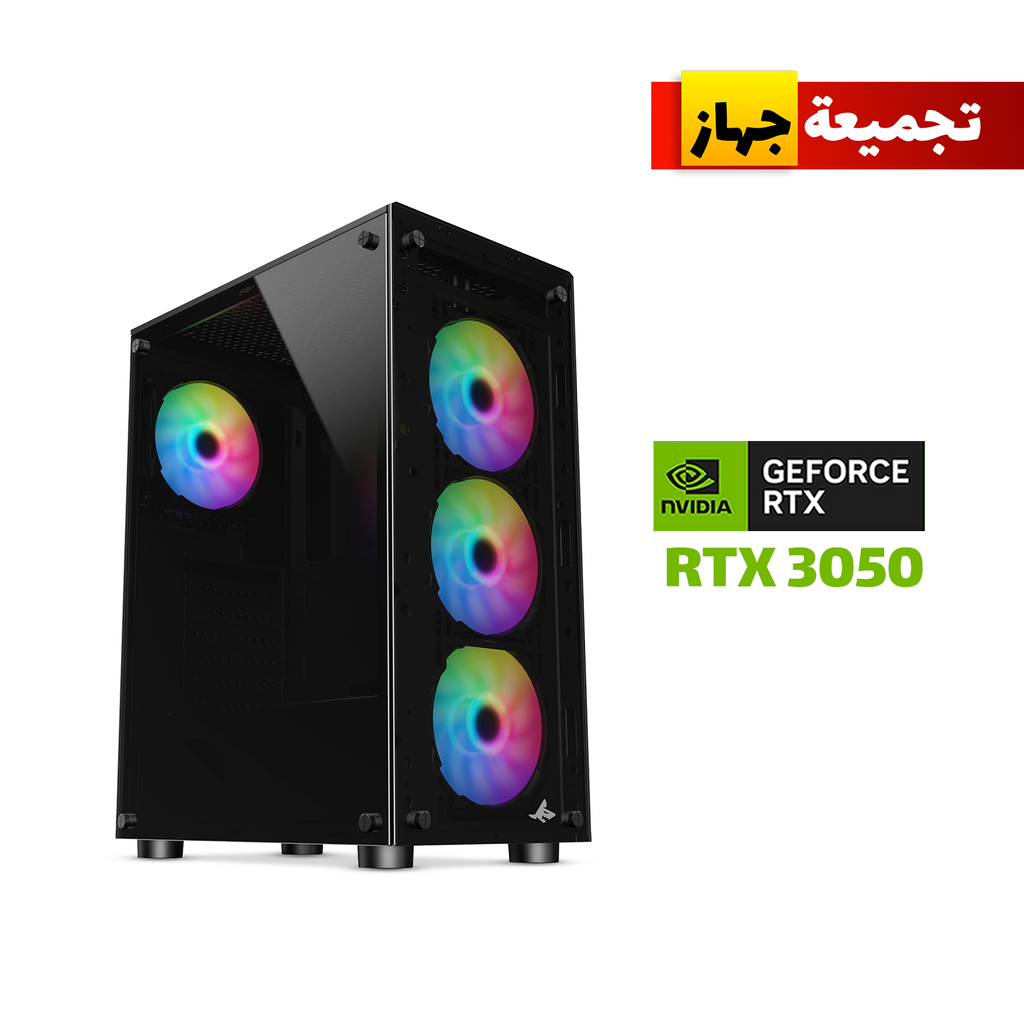 Gaming PC i5-12400F CPU, H610 DDR4 Motherboard, 32GB DDR4 RAM, 1TB NVMe SSD, 650 WATT PSU, RTX 3050 8GB VGA, Sharx Zephyr Mid Tower Case With 4x RGB Fans, USB WiFi Adapter, Windows 11 Pro License