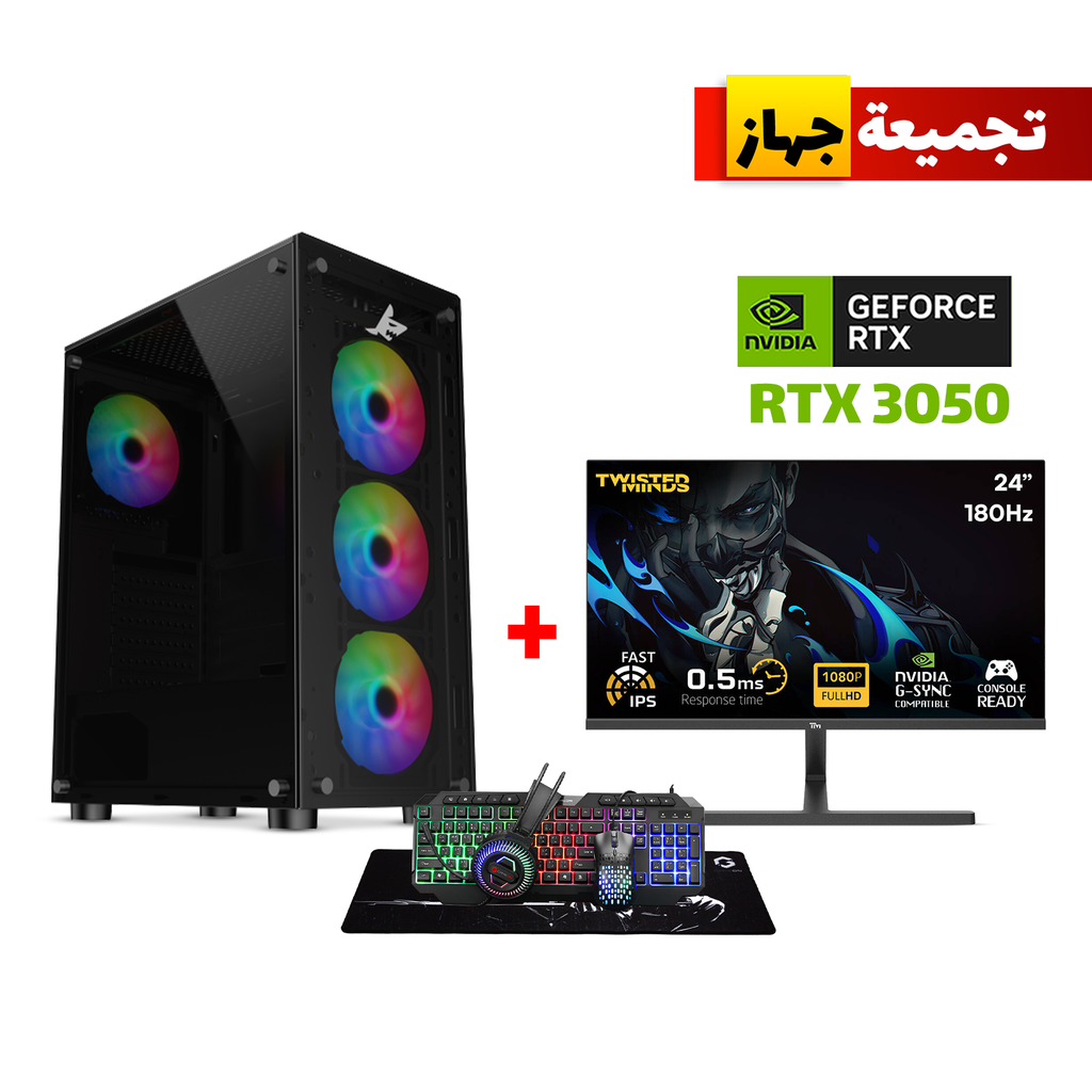 Gaming PC i5-12400F, H610 Motherboard,16GB RAM DDR4,1TB NVMe SSD,RTX 3050 6GB VGA,650 WATT PSU,Sharx Zephyr Mid Tower Case,USB Wi-Fi Adapter,Windows 11 Pro (License),Twisted Minds 24" IPS 180Hz 0.5ms FHD Monitor, Gameon Cypher XL All-In-One Bundle