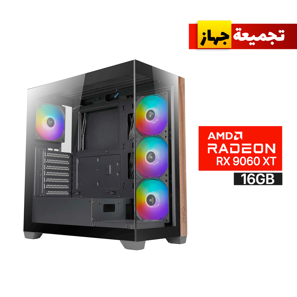 Gaming PC i5-14400F Processor, B760 D5 Motherboard, 16GB RAM DDR5 (6000), 1TB SSD NVME, RX 9060 XT 16GB VGA, 750 WATT PSU, Azza Neptune Mid Tower Case , 3x Pre-Installed RGB Fans ,USB Wi-Fi + Bluetooth Adapter, Windows 11 Pro (License)