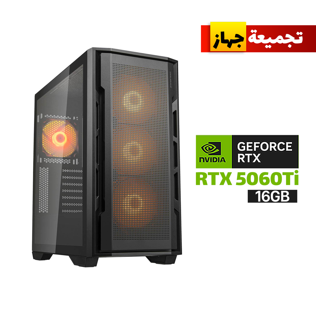 Gaming PC i5-14600K Processor, GIGABYTE B760 D5 Wi-Fi Motherboard, 32GB DDR5 RAM, 1TB NVME SSD, RTX 5060 Ti 16GB VGA, 750 WATT GOLD PSU, L240 Liquid Cooler, Cougar UniFace RGB Mid Tower Case, 4x Pre-Installed RGB Fans, Windows 11 Pro (License)