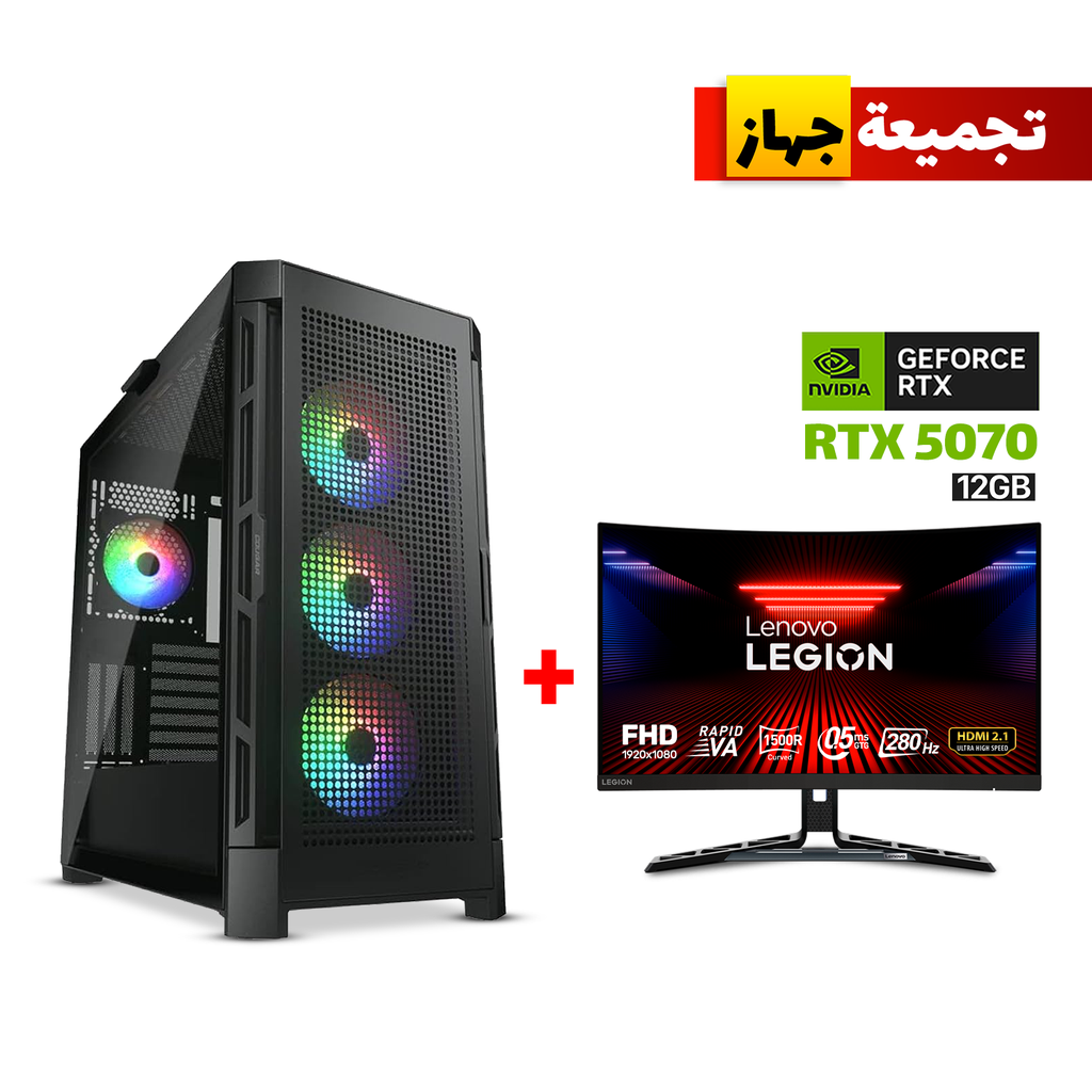 Gaming PC i7-14700F, GigaByte B760 DS3H AX WiFi MB, 32GB DDR5 (6000) RAM, 1TB NVMe SSD, RTX 5070 12GB VGA, 750 Watt GOLD PSU, AZZA L240 Liquid Cooler, Cougar Air Face Mid Tower Case, Win 11 Pro License, Lenovo Legion 27" FHD 280Hz Curved Gaming Monitor