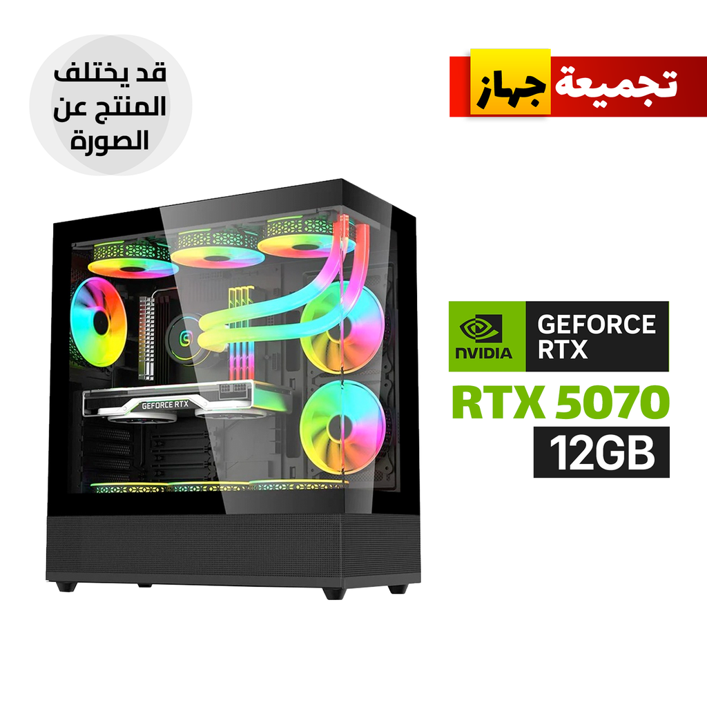 Gaming PC i7-14700F, MSI BOMBER B760 D5 WIFI Motherboard, 32GB DDR5 6000MHz, 1TB NVMe SSD, RTX 5070 12GB GPU, 850W Gold PSU, L240 Liquid Cooler, Acer V930B Mid Tower 6x RGB Fans, Windows 11 Pro
