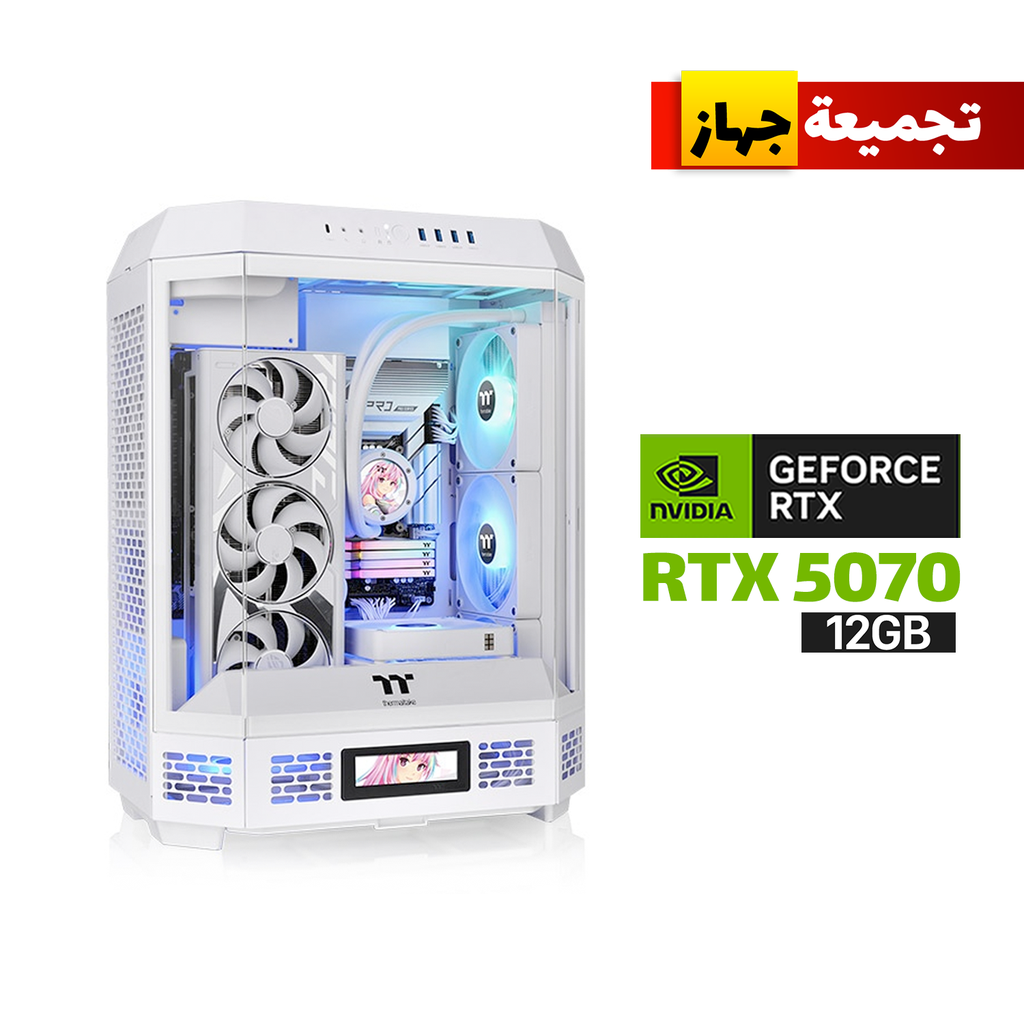 Gaming PC i7-14700K CPU,Asus Intel Rog Strix B760-A WIFI D5 Motherboard,32GB RAM D5 White,2TB SSD NVME (6000)ASUS PRIME RTX 5070 12GB VGA White,ASUS PRIME 750 WATT GOLD PSU,ASUS PRIME L360 Liquid Cooler,ThermalTake The Tower 600 Mid Case White,Wind 11 Pro