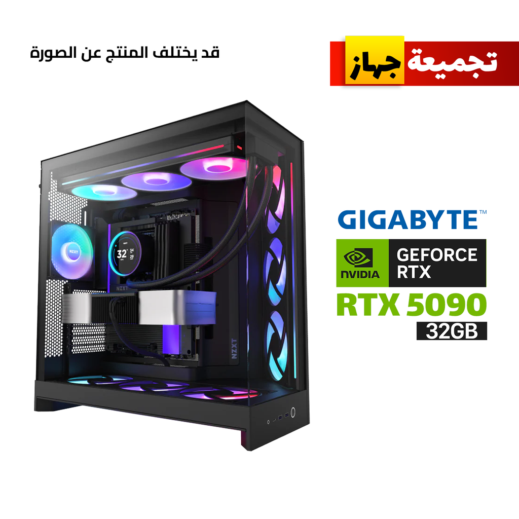 [NS030782] Gaming PC i9-14900K, Gigabyte Z790 AORUS MASTER X DDR5 WiFi, 64GB DDR5 6000, Kingston 2TB Gen-5 SSD 14700, RTX 5090 Aorus Master OC 32GB, ASUS TUF 1200W Gold PSU, NZXT Kraken Elite Liquid Cooler, NZXT H9 Flow RGB+ Case, Win 11 Pro
