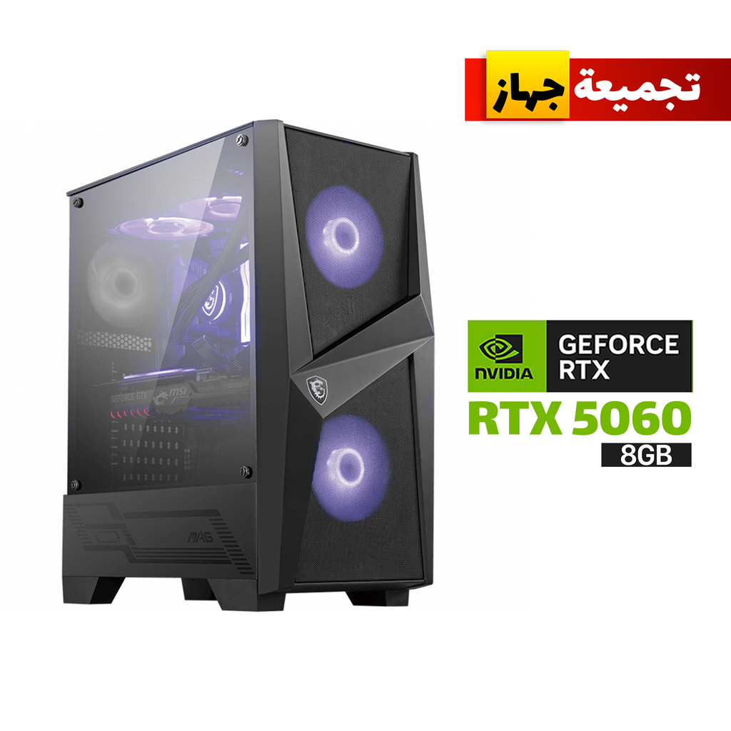 [NS029074] Gaming PC Intel Core i5-14400F Processor, H610 D5 Motherboard, 32GB RAM DDR5, 1TB SSD NVME, ZOTAC RTX 5060 8GB VGA, 750 WATT PSU, MSI MAG FORGE 100R MID Tower Case, 3X Pre-Installed ARGB Fans, USB Wi-Fi Adapter, Windows 11 Pro License