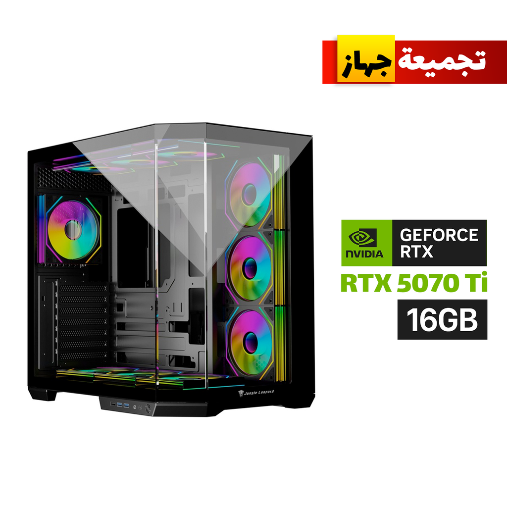 [NS030923] Gaming PC Intel Core Ultra 9-285K, ASUS Z890-P WiFi, 32GB DDR5 6000, 2TB NVMe SSD, PNY RTX 5070 Ti 16GB, 850W Gold PSU, 360mm ARGB Liquid Cooler, Jungle Leopard Case, Win 11 Pro