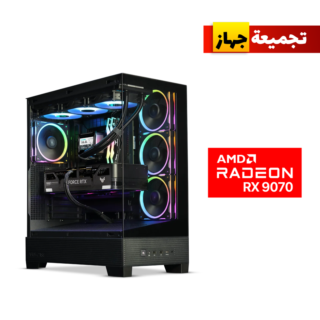 Gaming PC Ryzen 7 9700X, B650 Motherboard, 32GB DDR5 (6000) RAM, 1TB NVMe SSD, XFX Swift Class Pro AMD Radeon RX 9070 OC Edition 16GB VGA, 750 WATT GOLD PSU, L240 Liquid Cooler, Asus A31 Plus Mid Tower Case Black, Windows 11 Pro License