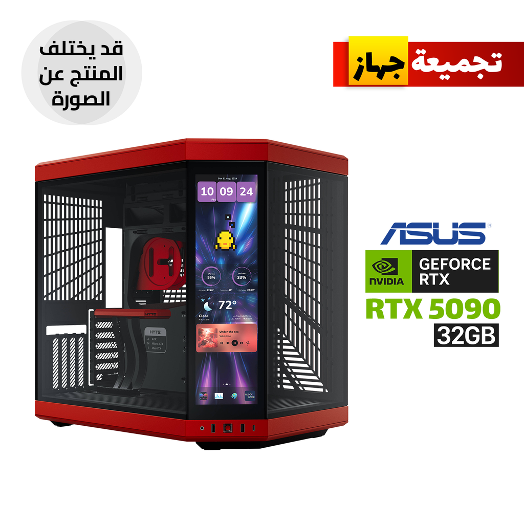 Gaming PC RYZEN 7-9800X3D Processor, ASUS ROG STRIX X870-H Wi-Fi7 Motherboard, 32GB DDR5 RAM, 2TB SSD NVMe GEN-4, ASUS TUF RTX 5090 32GB VGA, ASUS TUF 1200 WATT GOLD PSU, ASUS TUF L360 Liquid Cooler, HYTE Y70 Touch Infinite Mid-Tower Case, Windows 11 Pro