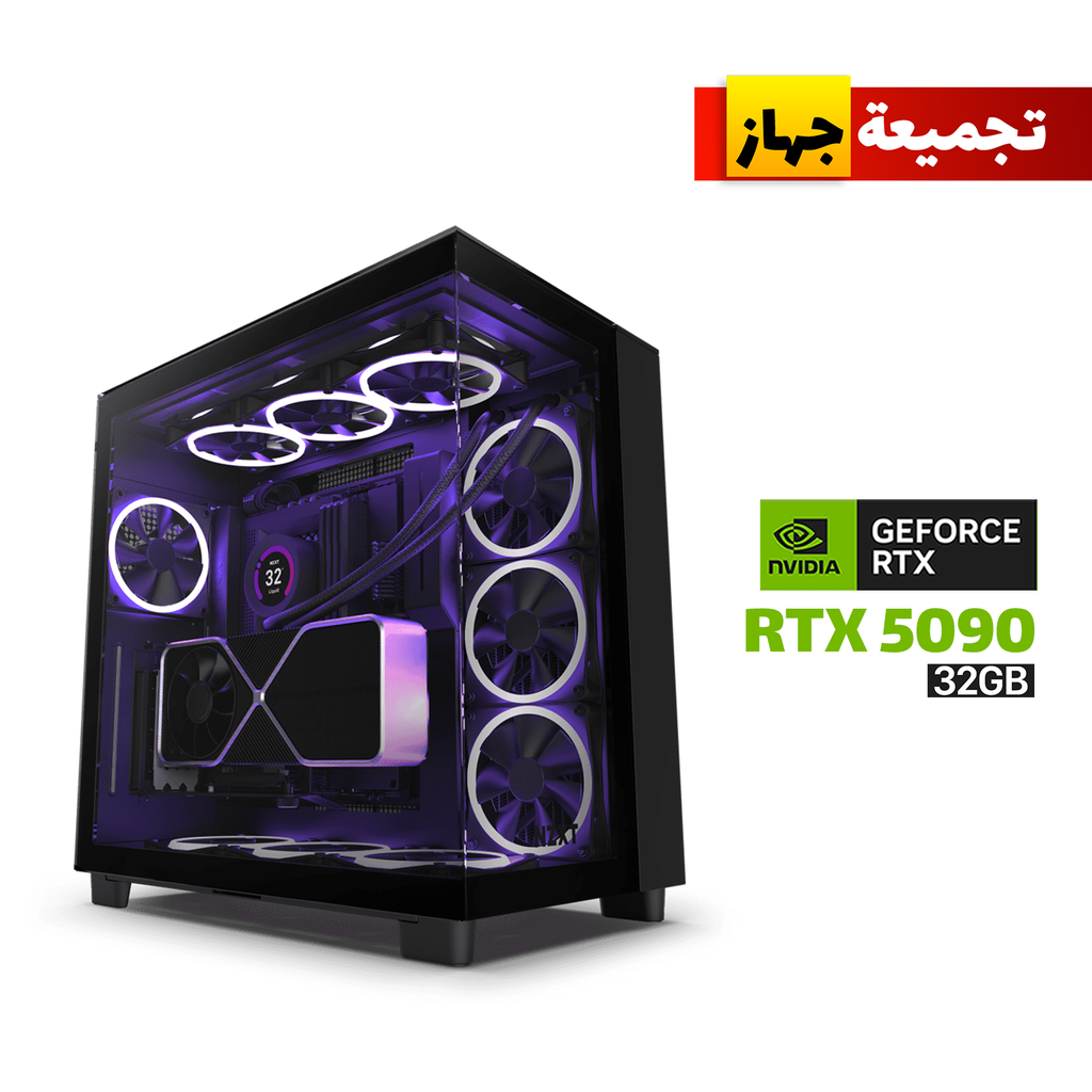 [NS028358] Gaming PC Ryzen 9 9950X3D,Asus X870-E MB,64GB DDR5 (6000) RAM,Samsung 2TB 990 PRO SSD,Gigabyte RTX 5090 32GB VGA,ROG STRIX L360 LCD Liquid Cooler,Corsair 1200 WATT Gold PSU,NZXT H9 Elite Premium Case,NZXT 3x RGB Fans,Lian-Li Strimer VGA+MB,Win 11 Pro