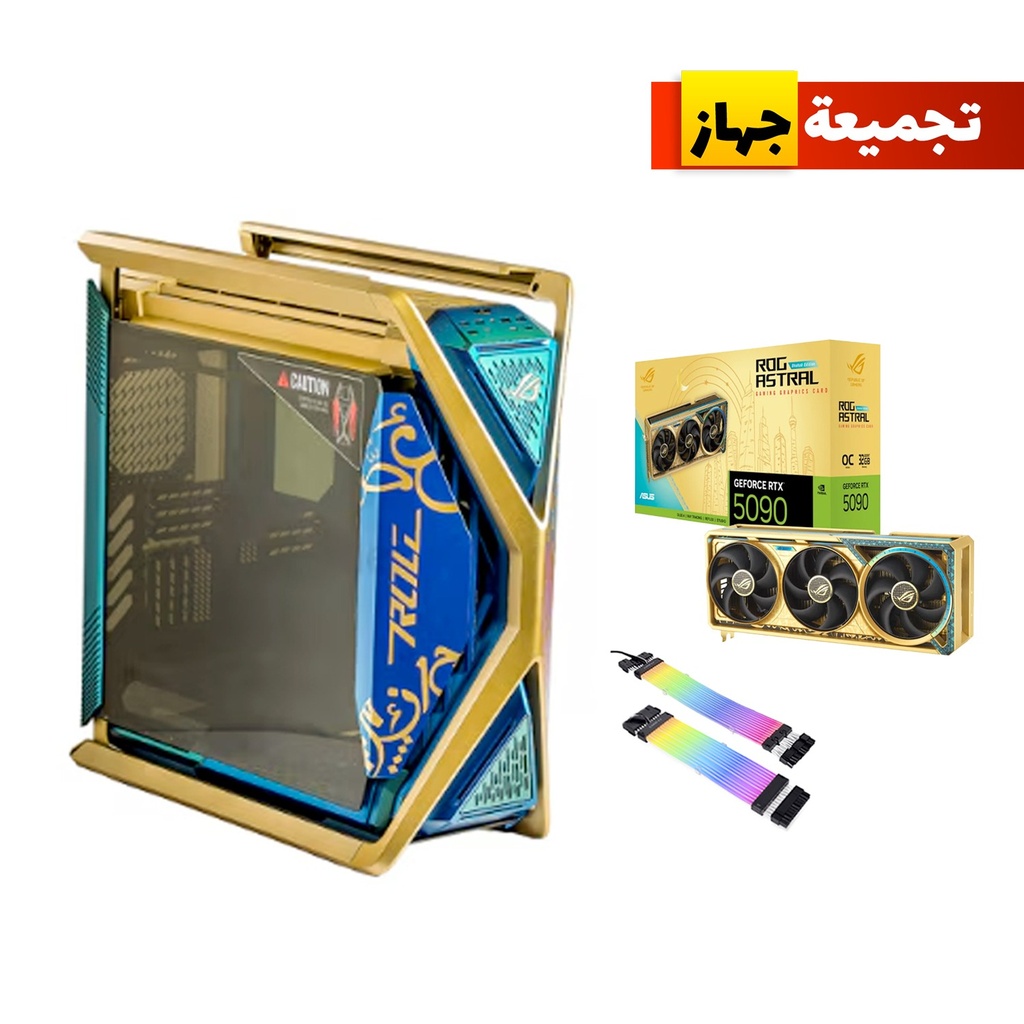 [NS030021] ULTRA 9-265K,ASUS ROG Strix Z890-E Motherboard, 96GB DDR5 Ram,SAMSUNG 4TB GEN-5 (14700),ASUS ROG ASTRAL RTX 5090 OC 32GB Dhahab,ASUS RYUJIN XTREAM 360 Liquid Cooler,Rog Strix PLATINUM 1200W PSU,Asus ROG Hyperion GR701 DHAHAB,Win 11 Pro