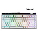 Asus M705 Rog Falchion Ace 75 HE 75% Wired Analog Gaming Keyboard HFX V2 Magnetic Switch Refined & Precise (Arabic) - White