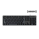 Logitech G413 SE Wired Mechanical Gaming Keyboard English/Arabic With Tactile Mechanical Switch - Black