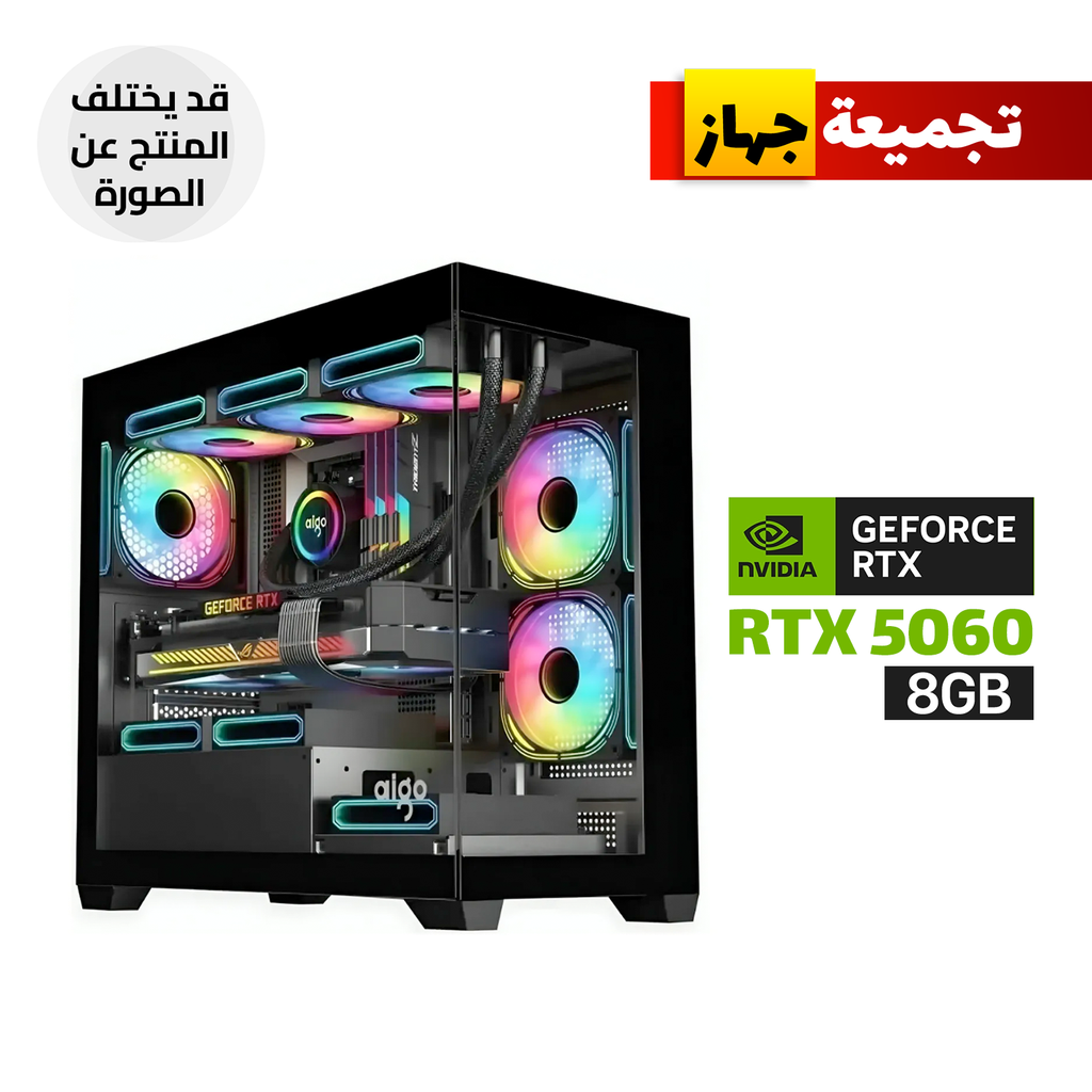 [NS032863] Gaming PC Ultra 5-225 Processor, H810 Motherboard, 16GB RAM DDR5, 1TB SSD NVMe, RTX 5060 8GB VGA, 650 WATT PSU, DarkFlash Aigo Micro ATX Case with 4 RGB Fans, Windows 11 Pro (License)