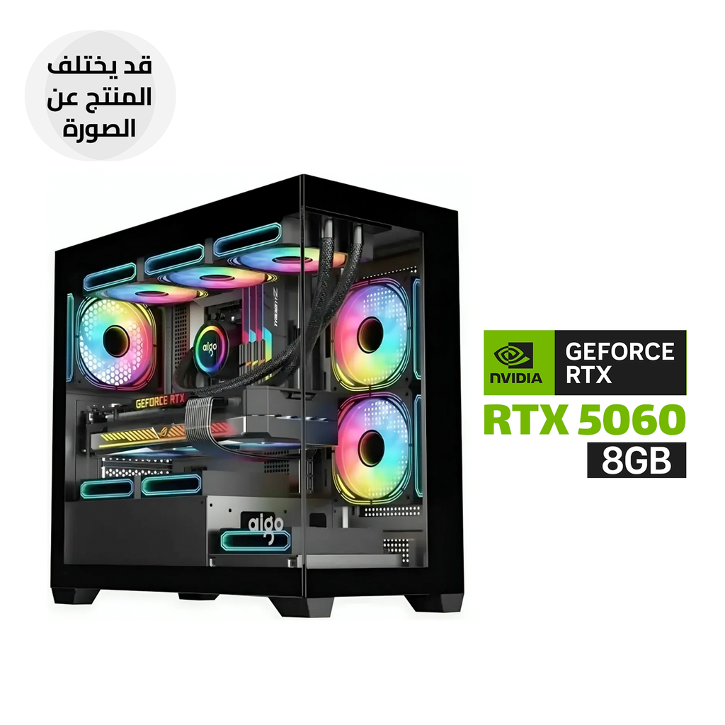 [NS032863] Gaming PC Ultra 5-225 Processor, H810 Motherboard, 16GB RAM DDR5, 1TB SSD NVMe, RTX 5060 8GB VGA, 650 WATT PSU, DarkFlash Aigo Micro ATX Case with 4 RGB Fans, Windows 11 Pro (License)