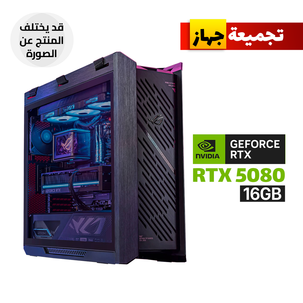 Gaming PC Ultra 9-285K, ROG STRIX Z890-F GAMING WIFI, 32GB DDR5 Ram (6000), 2TB SSD NVMe Gen-4, ROG Astral GeForce RTX 5080 16GB, ROG STRIX 1200W Platinum PSU, ROG RYUO IV 360 ARGB Liquid Cooler, ROG Strix Helios II Case, 4x Fans, Windows 11 Pro (License)