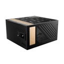 MSI MEG Ai1300P 80PLUS Platinum 1300W Cybenetic Platinum ATX 3.1 PCIe 5.1 Ready Power Supply