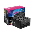 MSI MPG A1250GS 80PLUS Gold 1250W Cybenetic Gold ATX 3.1 PCIe 5 Ready Power Supply