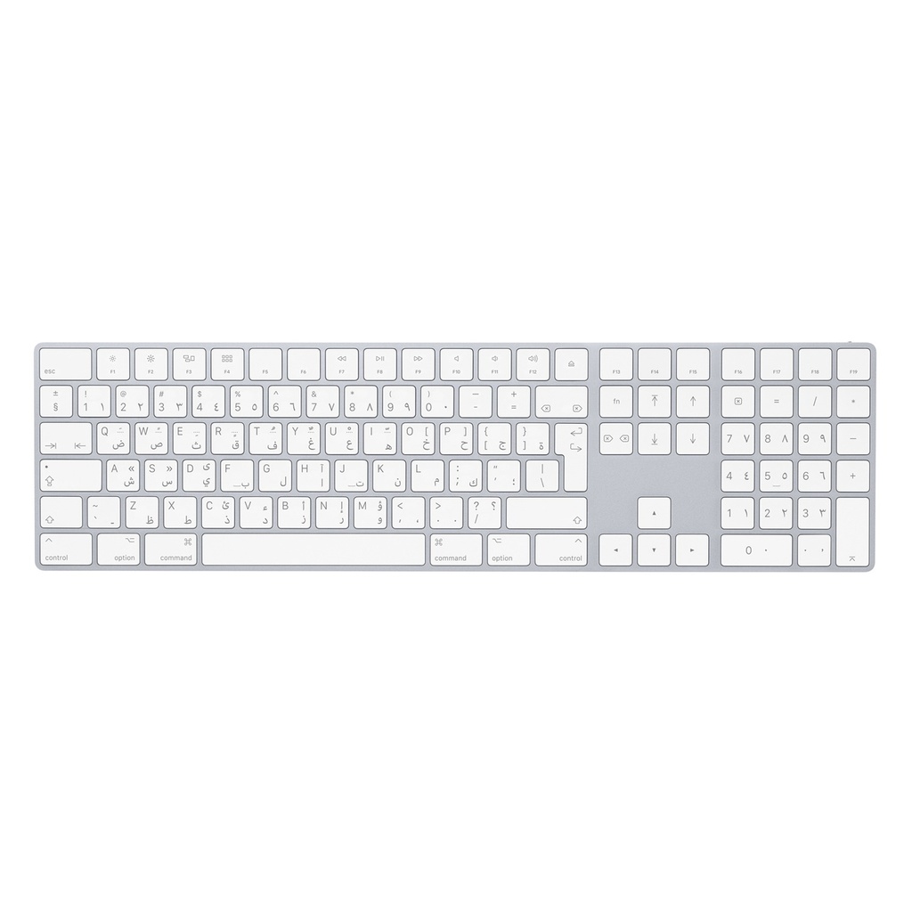 Apple Magic Keyboard with Numeric Keypad - Arabic