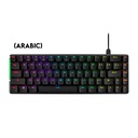 Asus M602 Rog Falchion Ace 65% Wired RGB Mechanical Gaming Keyboard NX Red Switch Linear & Swift (Arabic) - Black