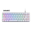 Asus M602 Rog Falchion Ace 65% Wired RGB Mechanical Gaming Keyboard NX Red Switch Linear & Swift (Arabic) - White