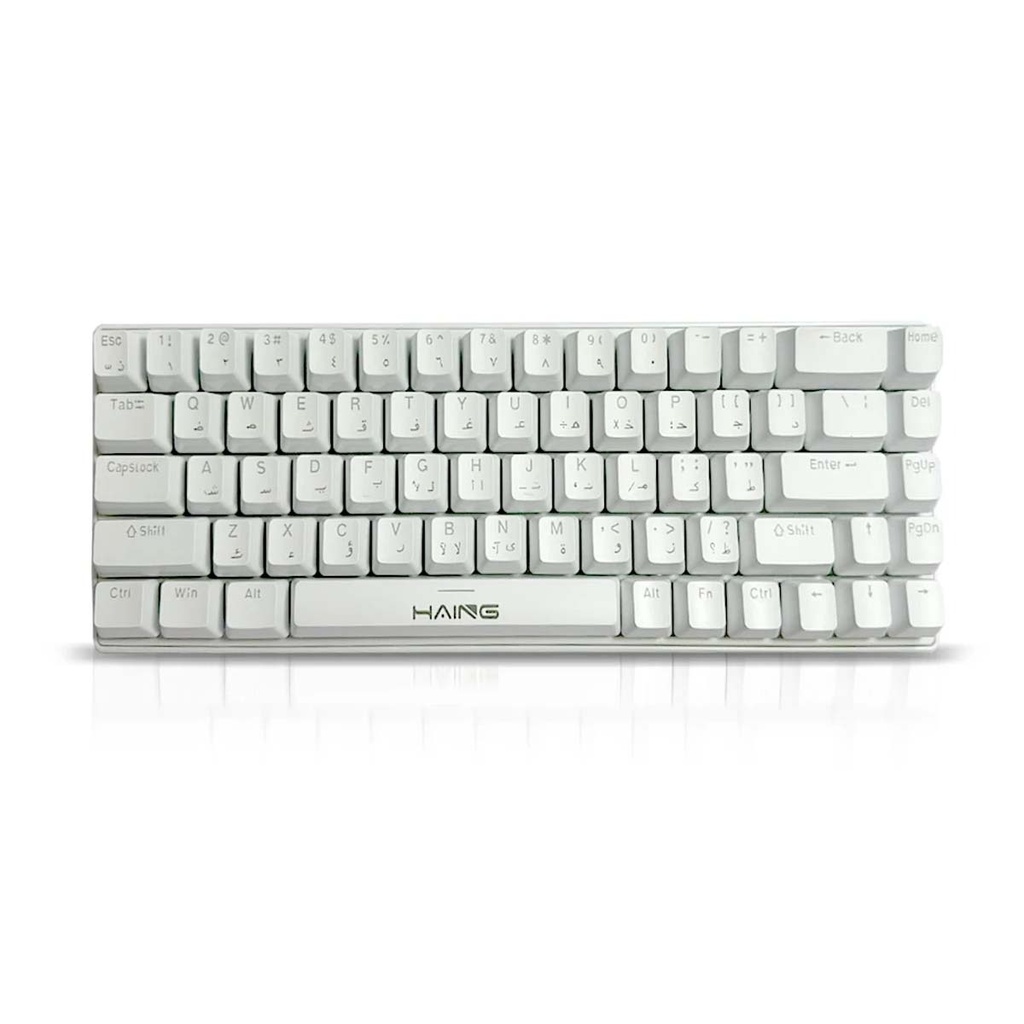 Haing Compact 65% Wired RGB Mechanical Gaming Keyboard With Blue Mechanical Switches (Tacticle & Loud) English/Arabic, White | HI-MKB68-W