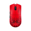 Razer Viper V3 Pro Wireless Esports Gaming Mouse, Symmetrical, 54g Lightweight, 8K Polling, 35K DPI Optical Sensor, Gen3 Optical Switches, 8 Programmable Controls, 95 Hr Battery, Faker Edition | RZ01-05120500-R3U1