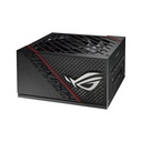 ASUS ROG Strix 650 Full Modular 80 Plus Gold 650W ATX Power Supply