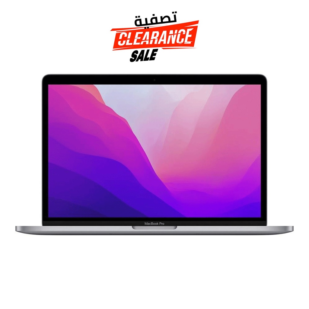 MacBook Pro 13" M2 8-Core CPU 10-Core GPU 16-Core Neural Engine 8GB RAM 256GB SSD (English/Arabic Keyboard) - Space Gray