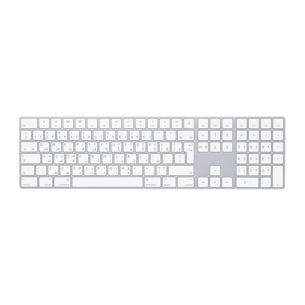 [NS010580] Magic Keyboard with Numeric Keypad - Arabic