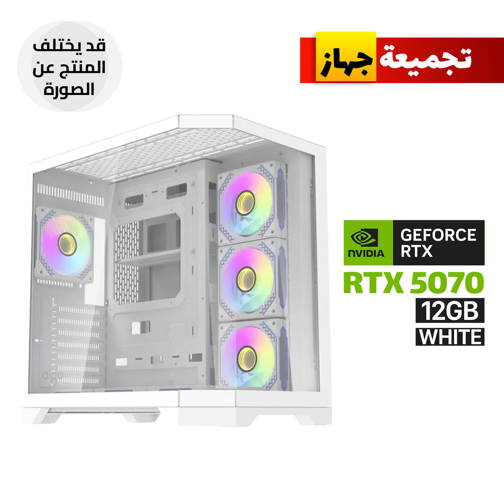 Gaming PC AMD RYZEN 5-7500X3D Processor, ASUS PRIME B850 Motherboard, 32GB DDR5 RAM (6000), 1TB SSD M.2 NVMe, RTX 5070 12GB VGA White, L360 Liquid Cooler White, 750 WATT GOLD PSU, DarkFlash Aigo FT418 Pro White Case 7x RGB Fans, Windows 11 Pro (License)