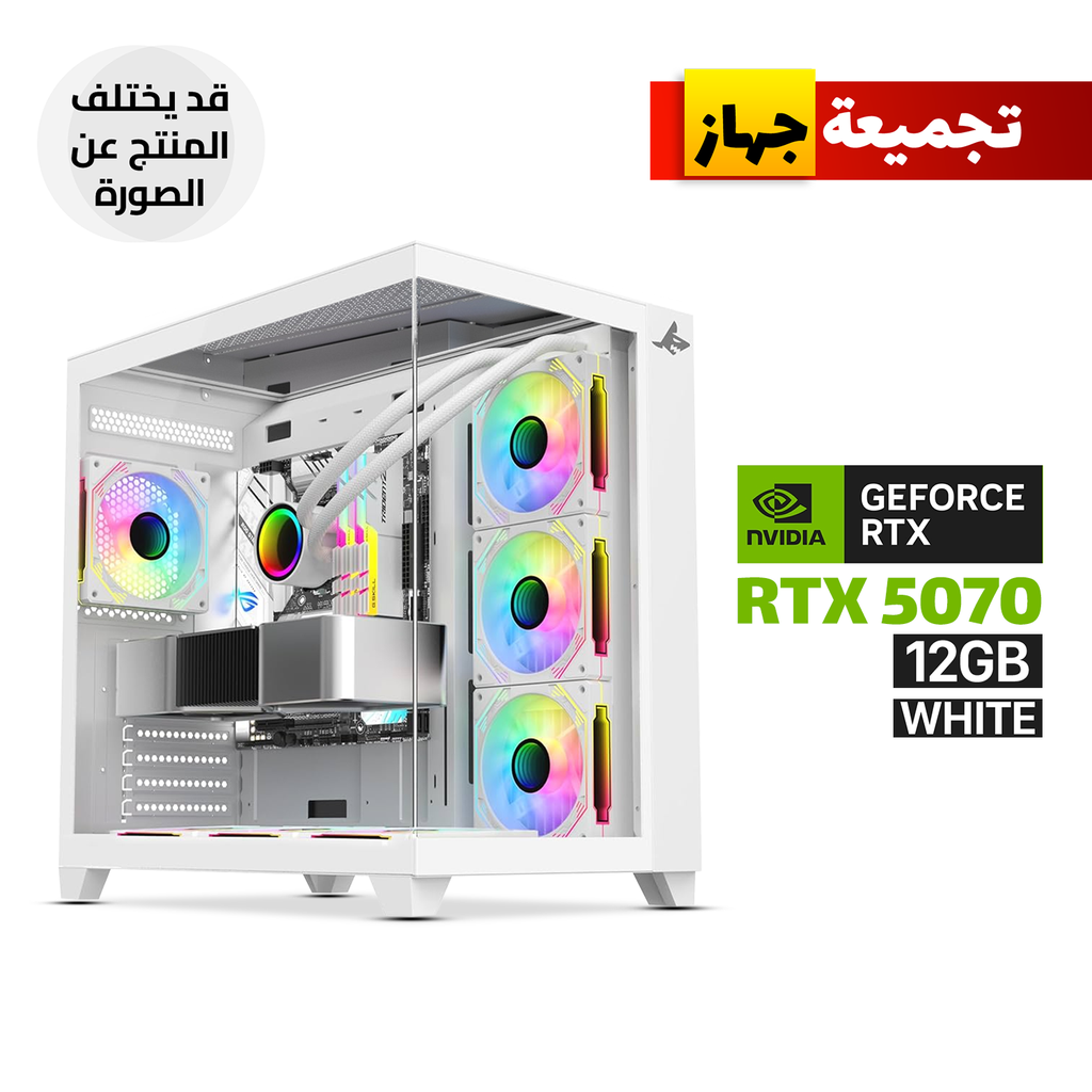 [NS033316] Gaming PC AMD RYZEN 7-7800X3D Processor, GIGABYTE X870 WIFI Motherboard, 32GB DDR5 RAM (6000), 1TB SSD NVMe, RTX 5070 12GB 3X Fans White, L360 Liquid Cooler White, 850 WATT GOLD PSU, Sharx Profin XI700W Case White 7x RGB Fans, Windows 11 Pro (License)