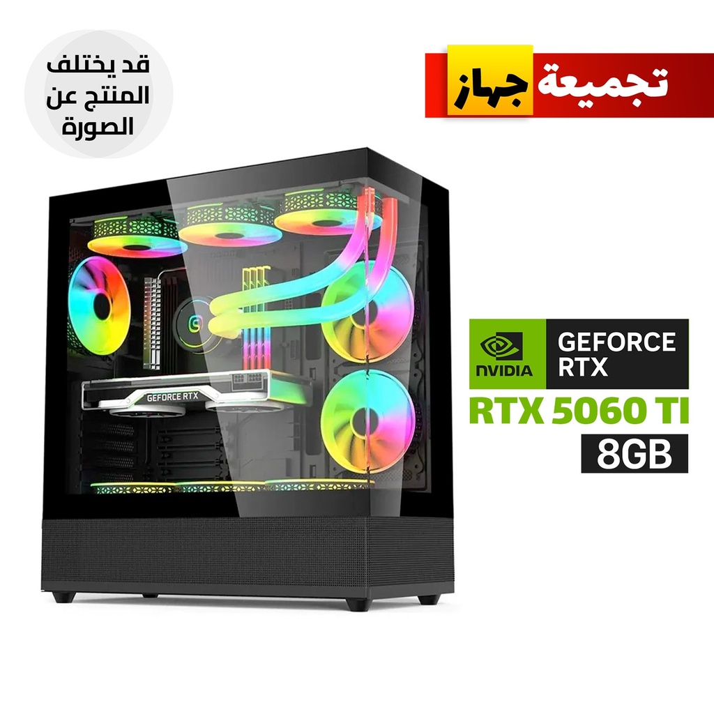 Gaming PC i7-14700F Processor, B760 D5 Motherboard, 16GB DDR5 RAM, 1TB NVMe SSD, RTX 5060 TI 8GB VGA, 750 WATT PSU, L240 Liquid Cooler, Acer V930B Mid Tower Case 6x RGB Fans, USB WI-FI Adapter, Windows 11 Pro (License)