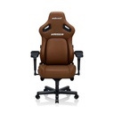Andaseat Kaiser 4 Large Gaming Chair, Premium PVC Leather, High Density Foam, Memory Foam Head Pillow, Adjustable Armrests - Brown