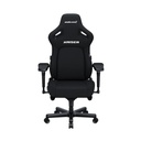 Andaseat Kaiser 4 XL Gaming Chair, Fabric Black Aluminum Base Adjustable & Armrest Magnetic Headrest Pillow - Carbon Black