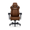 AndaSeat Kaiser 4 XL Gaming Chair Premium PVC Leather, High Density Foam, Memory Foam Head Pillow, Adjustable Armrests - Brown