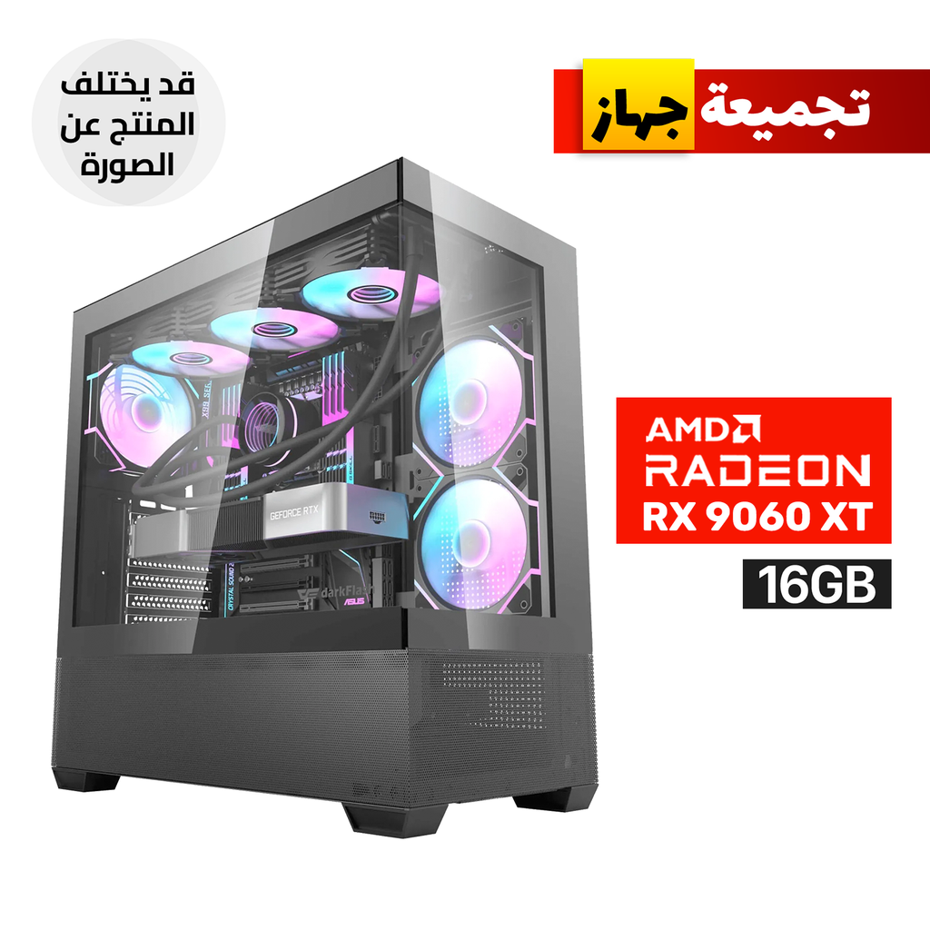 [NS033453] Gaming PC RYZEN 5-9600X Processor, B650 Motherboard, 16GB RAM DDR5, 1TB SSD NVMe, Asus Dual AMD Radeon RX 9060 XT 16GB, L240 Liquid Cooler, 750 WATT BRONZ PSU, Aigo DarkFlash DS900 Air Case 6x RGB Fans, USB Wi-Fi Adapter, Windows 11 Pro (License)