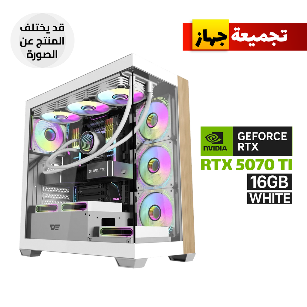 [NS033454] Gaming PC RYZEN 7-9850X3D Processor, ASUS ROG STRIX B850-A WIFI Motherboard, 32GB RAM DDR5 (6000), 1TB SSD NVMe, RTX 5070 TI 16GB VGA White, 850 WATT GOLD PSU, L360 Liquid Cooler White, Aigo DarkFlash DS900W Case 7x ARGB Fans, Windows 11 Pro (License)