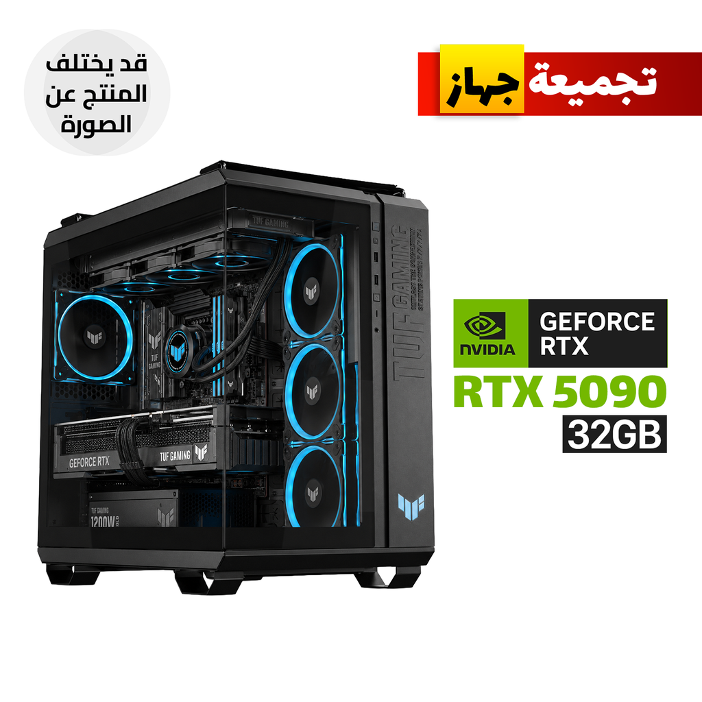 AMD Ryzen 9-9950X3D, Asus TUF X870-E WiFi 7 MB, 32GB D5(6000) RAM, 2TB SSD Gen 4, Asus TUF RTX 5090 32GB, Asus TUF 1200G 80PLUS GOLD, Asus TUF LC360 Liquid Cooler, Asus TUF GT502 Horizon Case,Asus TUF 3x Fans,Win 11 Pro (License)